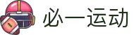 必一·运动(B-Sports)官方网站
