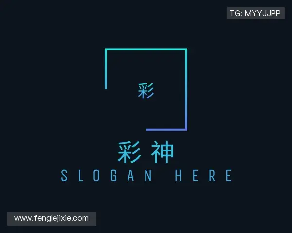 发现彩神vll注册登录